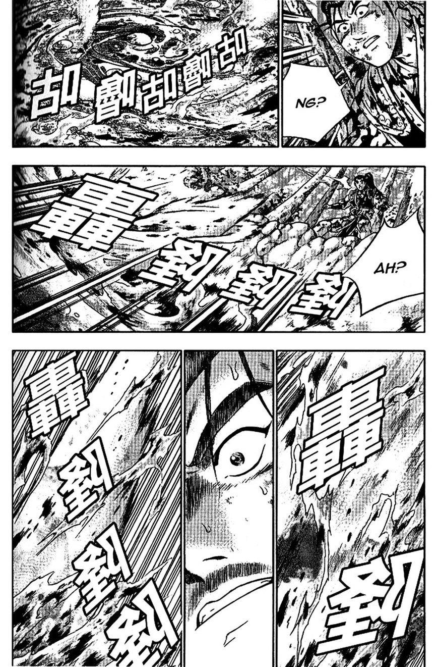Page 11 of Chapter 304