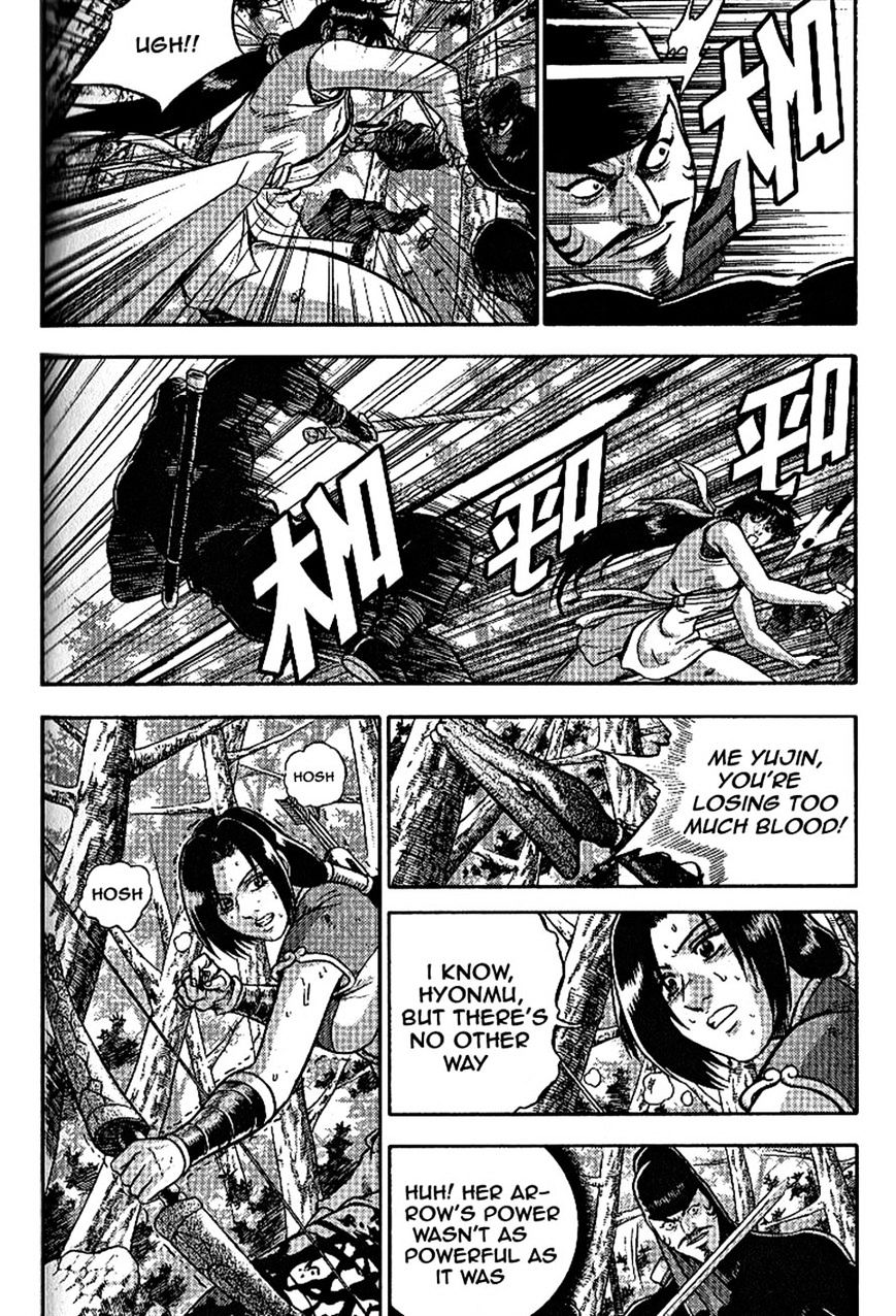 Page 13 of Chapter 304