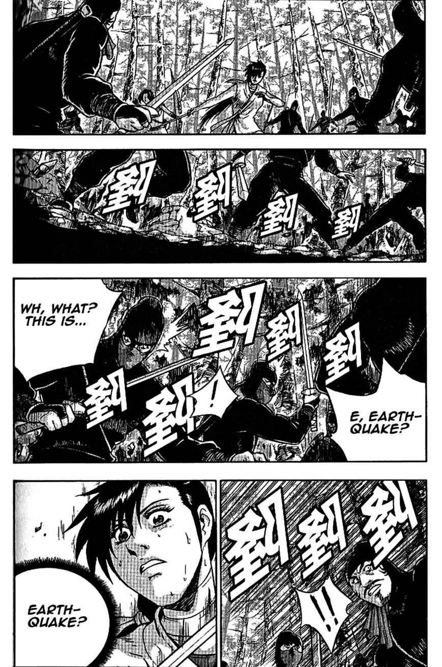 Page 15 of Chapter 304