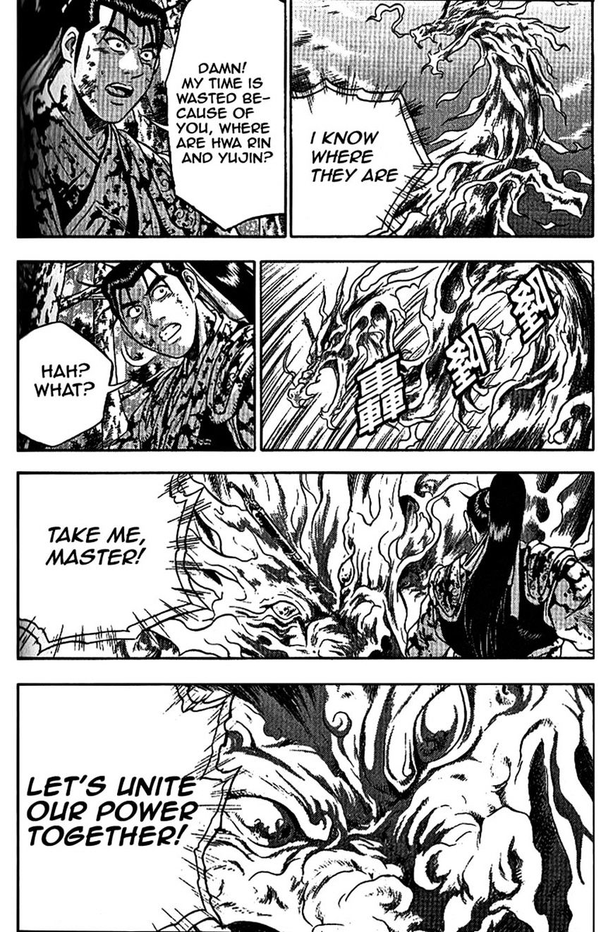 Page 19 of Chapter 304