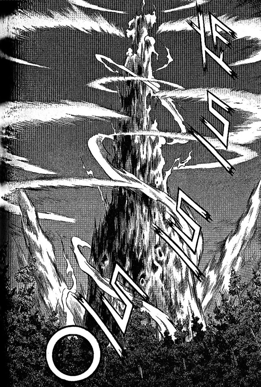 Page 1 of Chapter 305