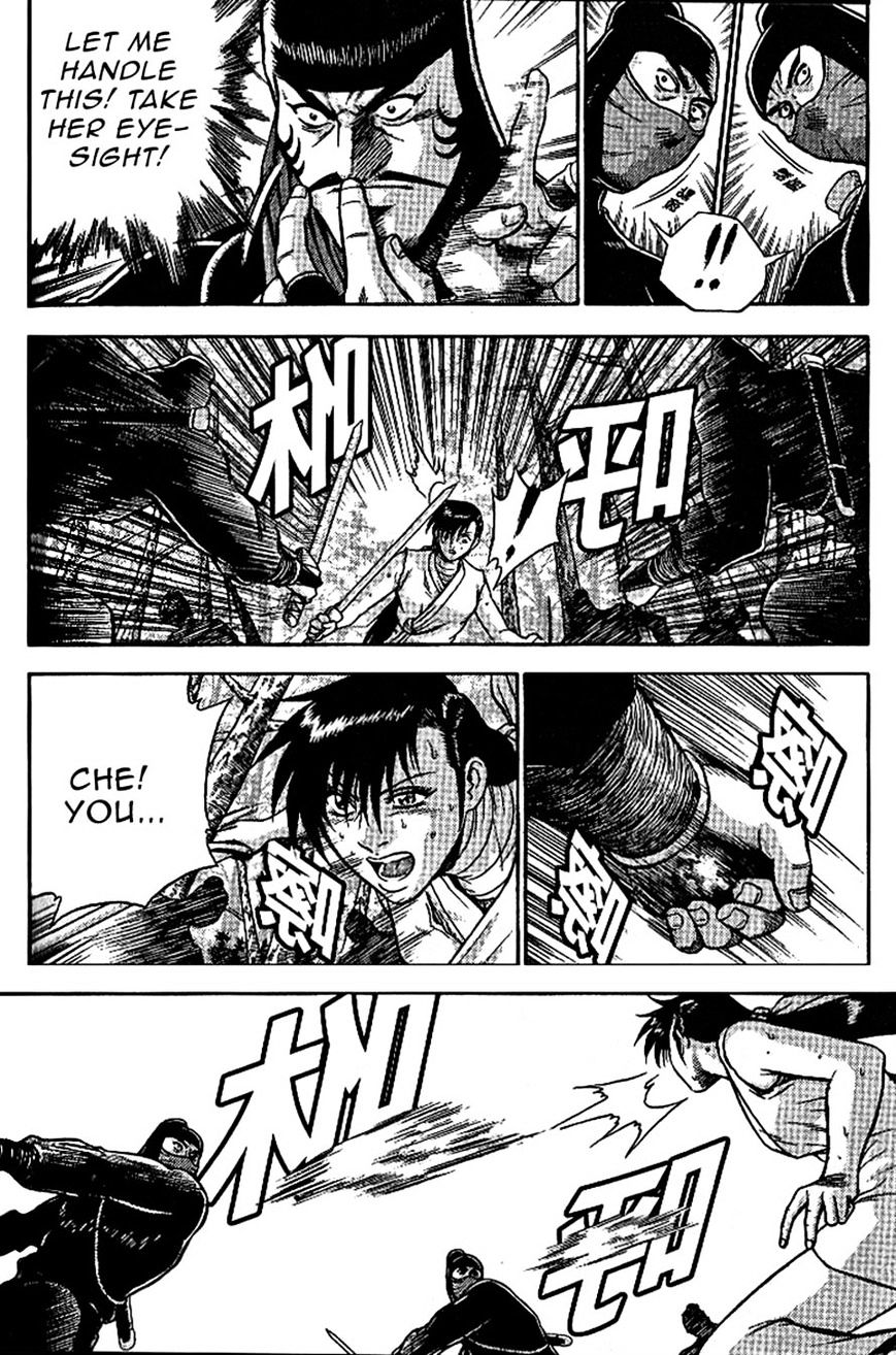Page 5 of Chapter 305