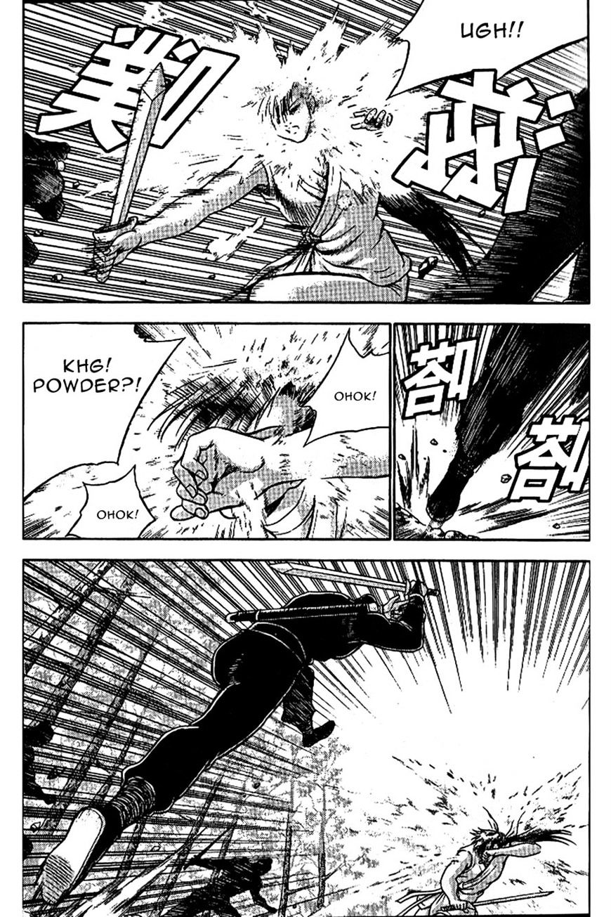 Page 6 of Chapter 305