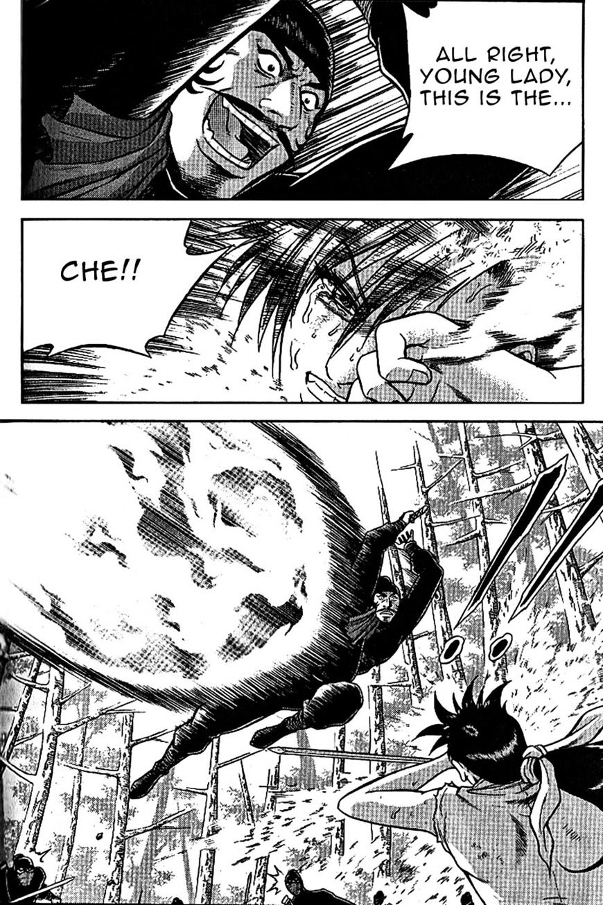 Page 7 of Chapter 305