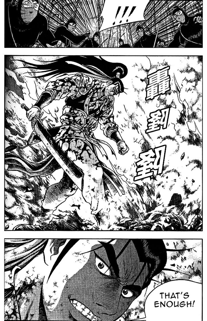 Page 9 of Chapter 305