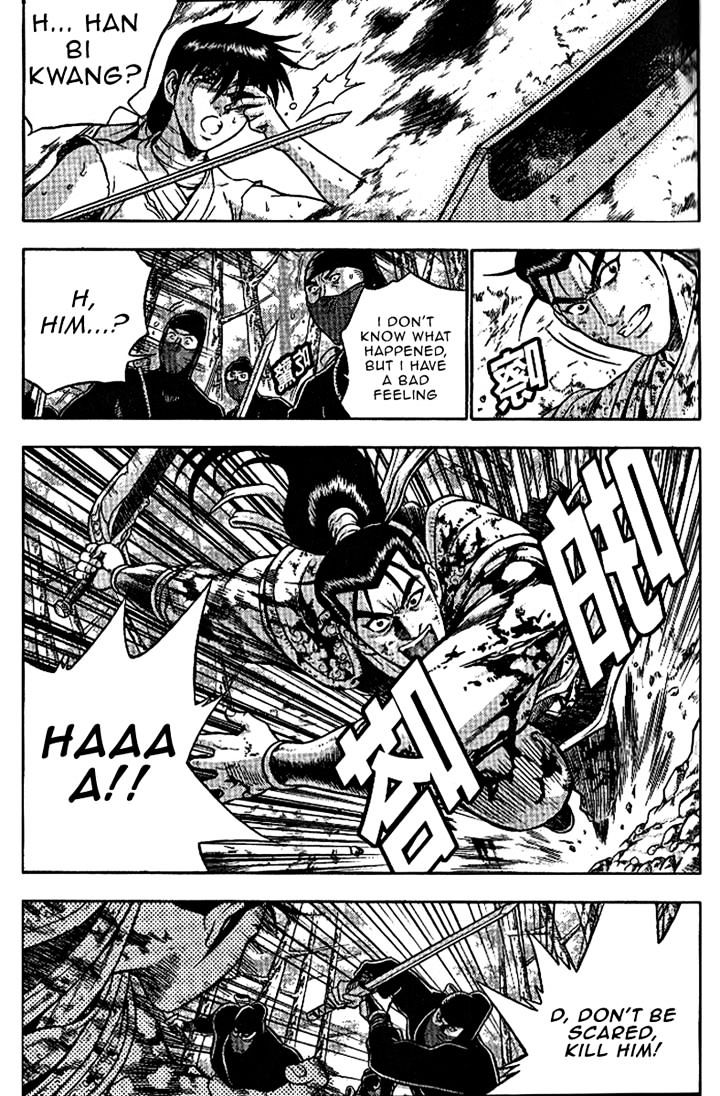 Page 10 of Chapter 305