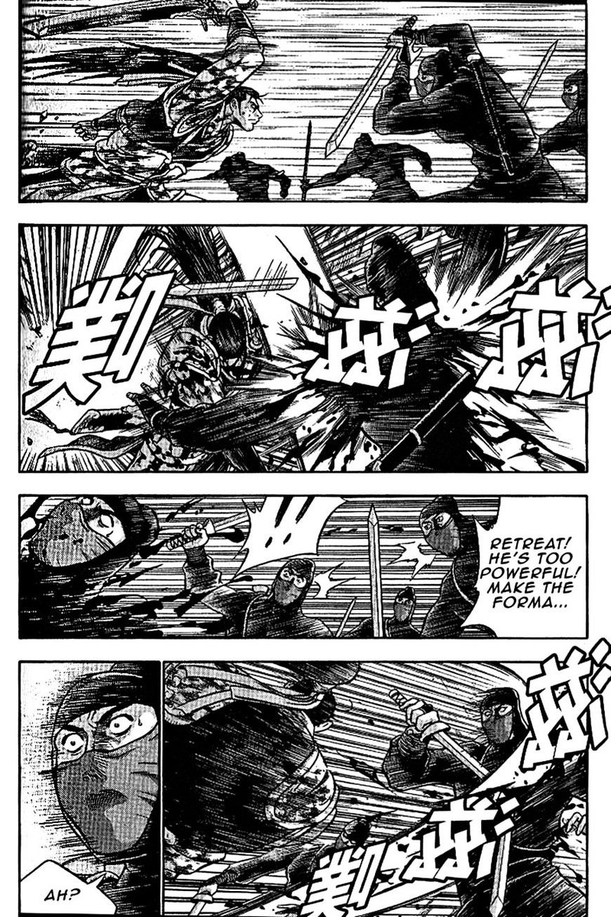 Page 11 of Chapter 305