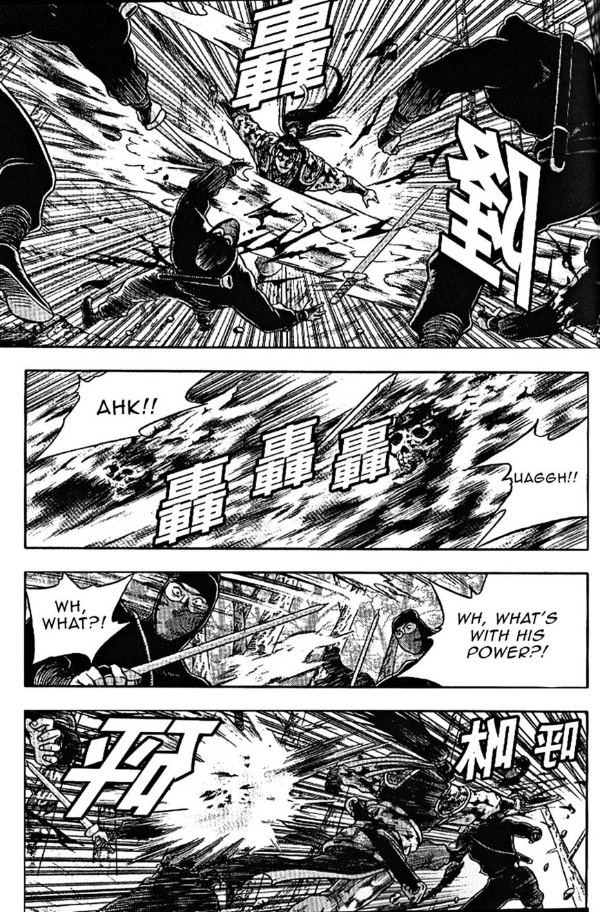 Page 12 of Chapter 305