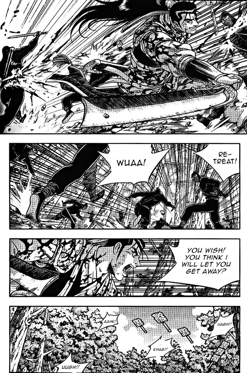 Page 13 of Chapter 305