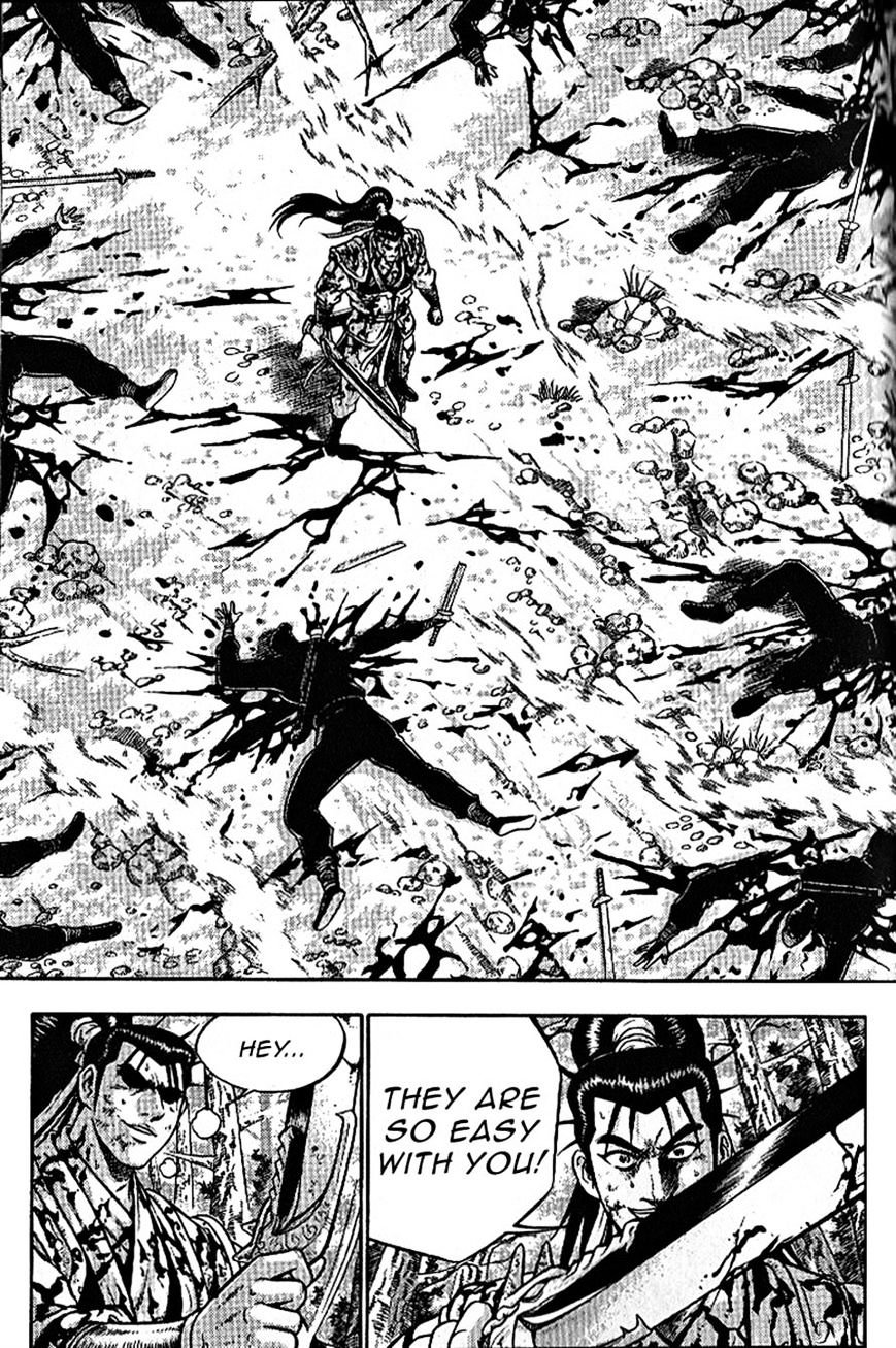Page 16 of Chapter 305