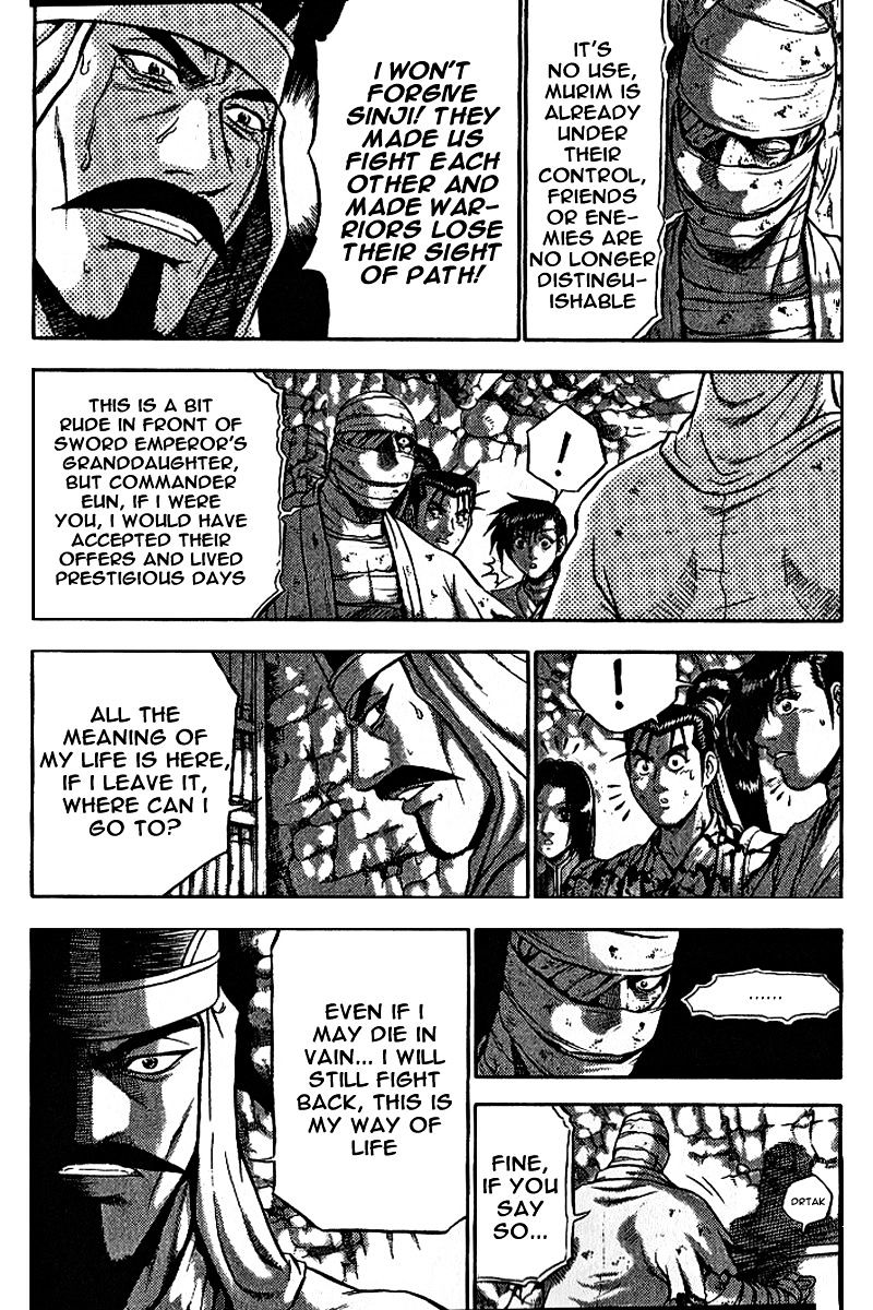 Page 24 of Chapter 306