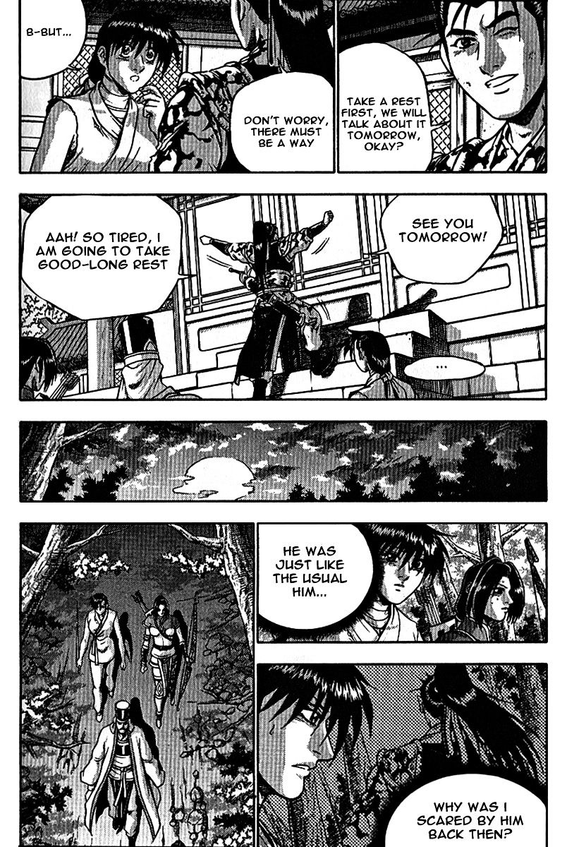 Page 31 of Chapter 306