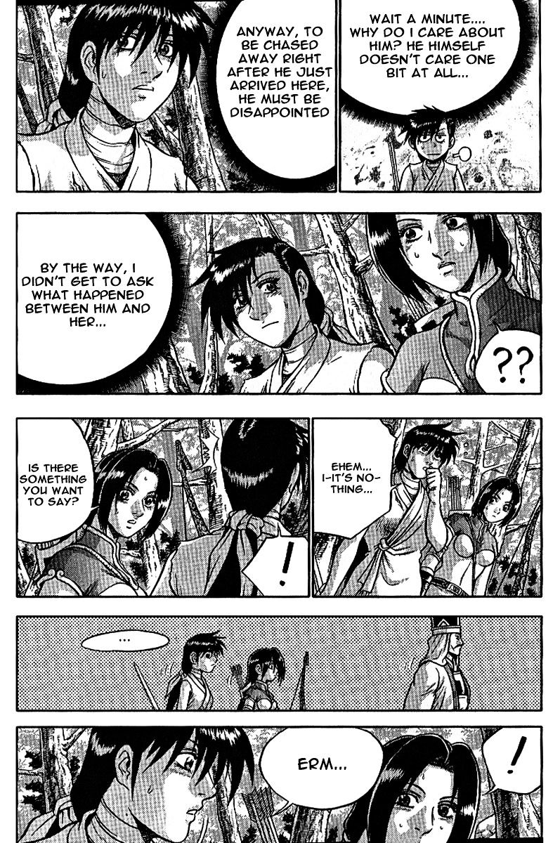Page 32 of Chapter 306