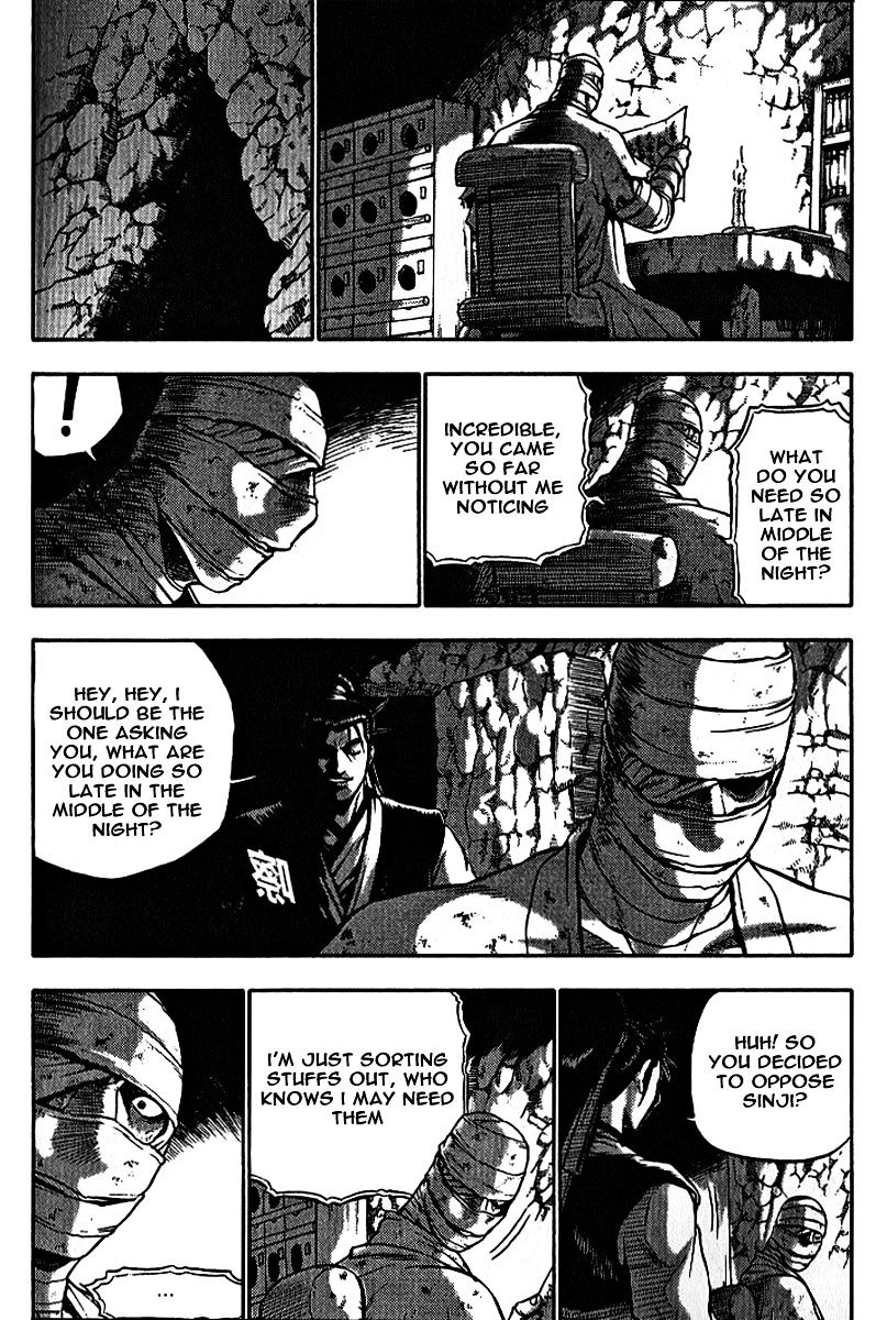 Page 35 of Chapter 306