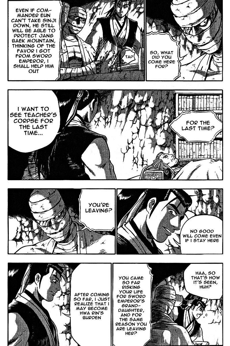 Page 36 of Chapter 306
