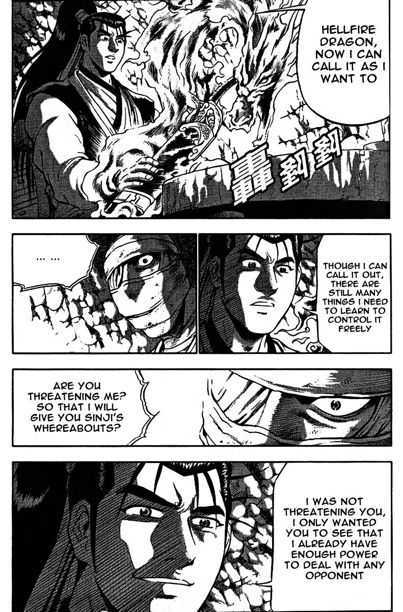 Page 38 of Chapter 306