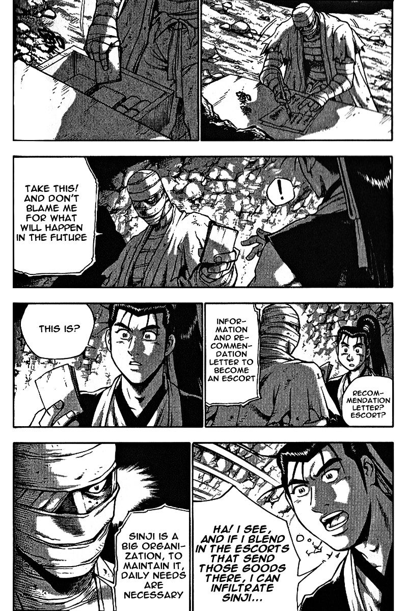Page 41 of Chapter 306