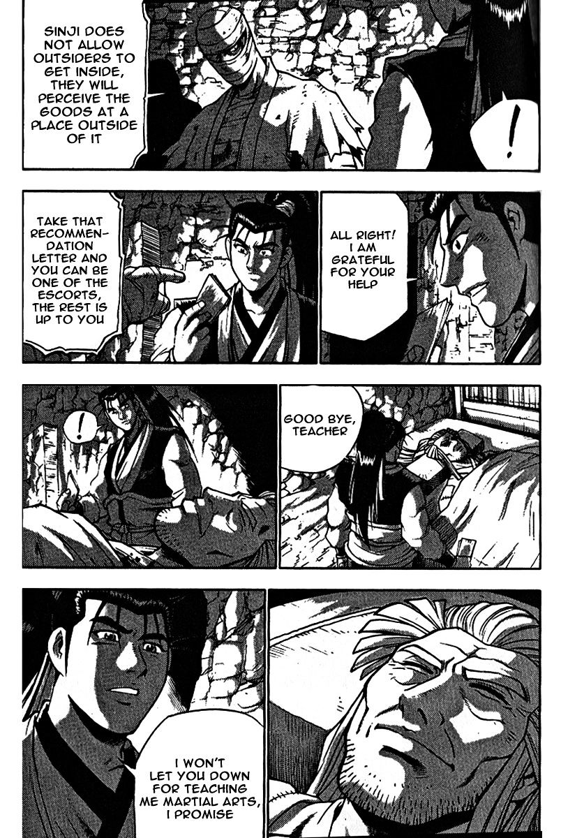 Page 42 of Chapter 306