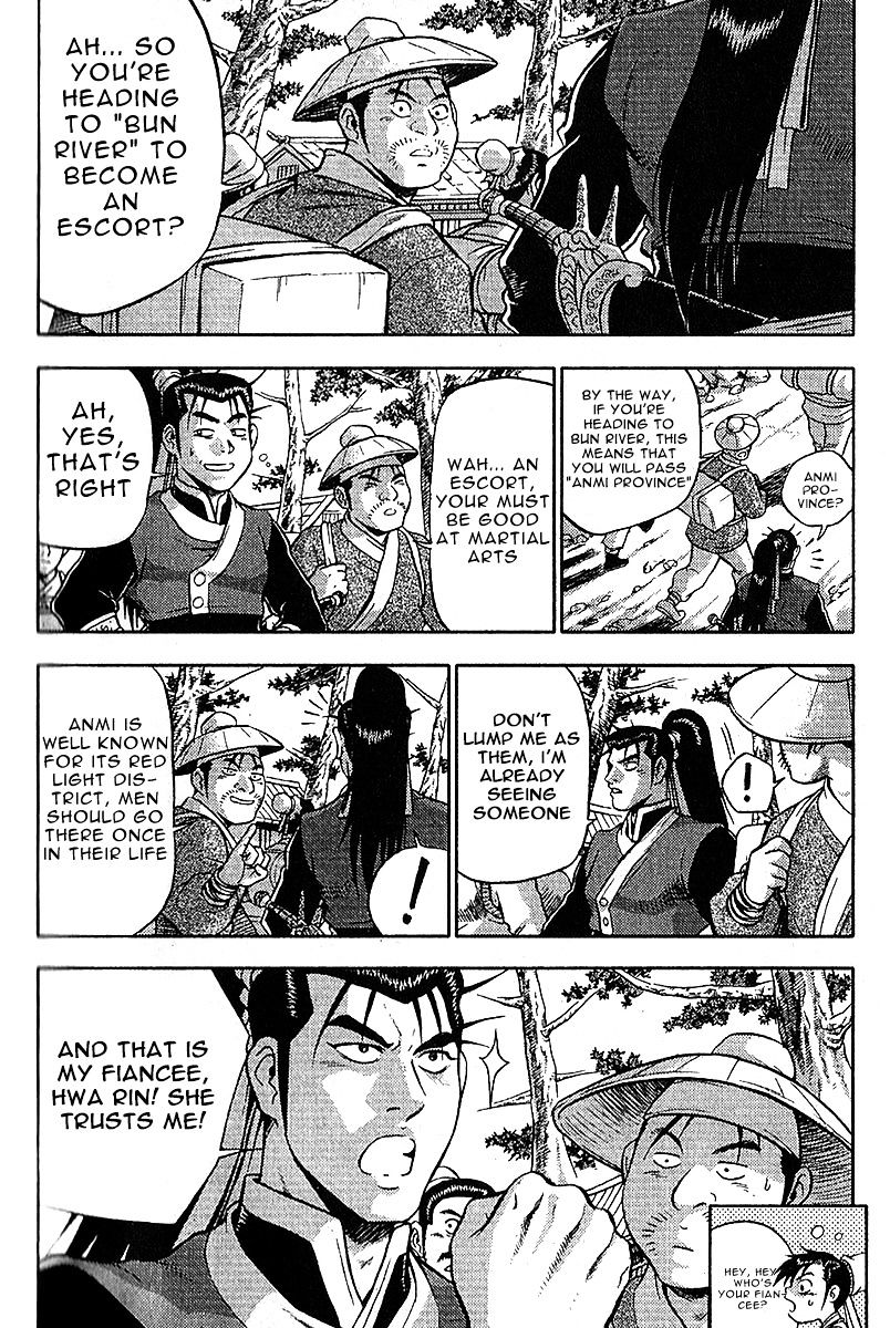 Page 14 of Chapter 307