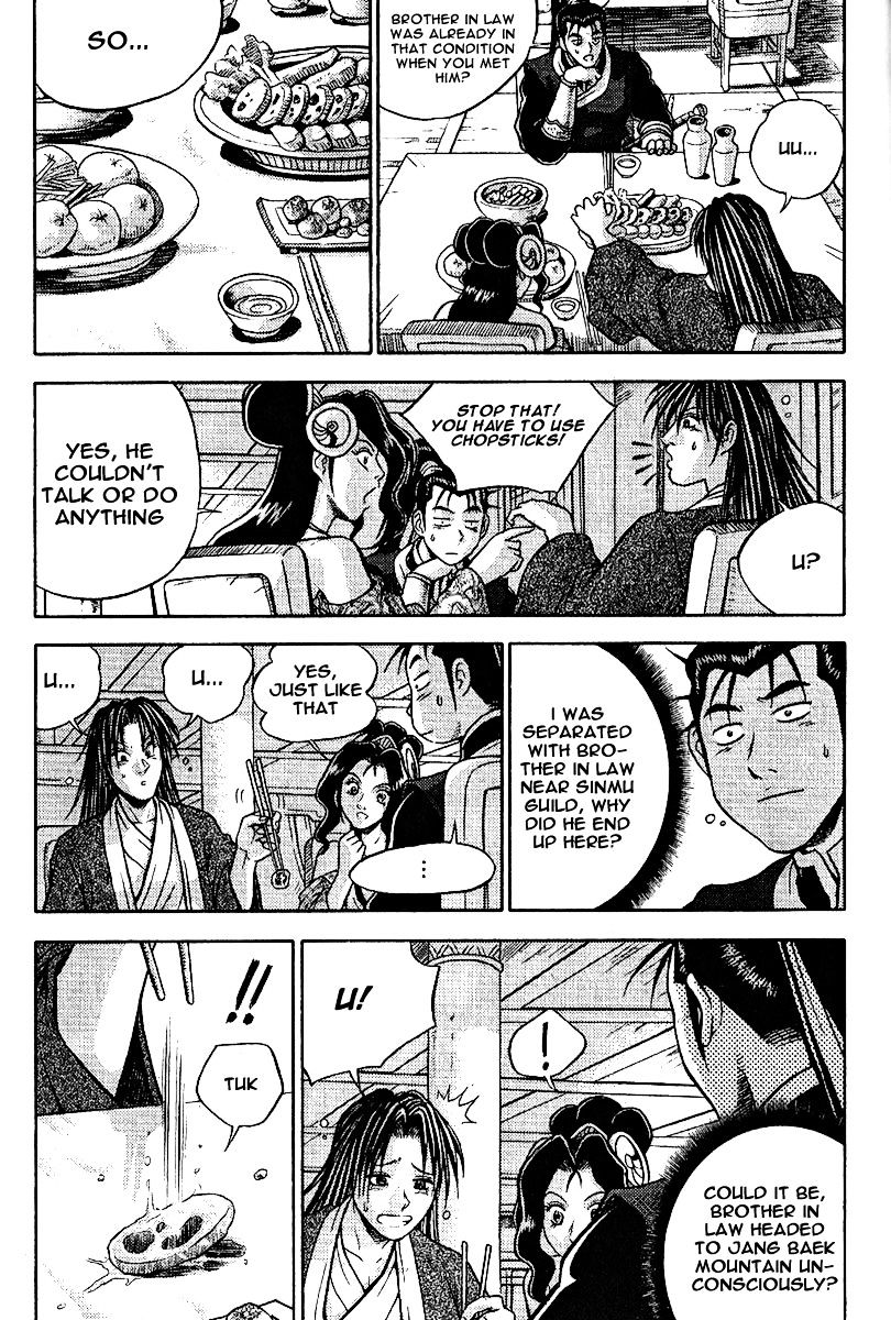 Page 16 of Chapter 308