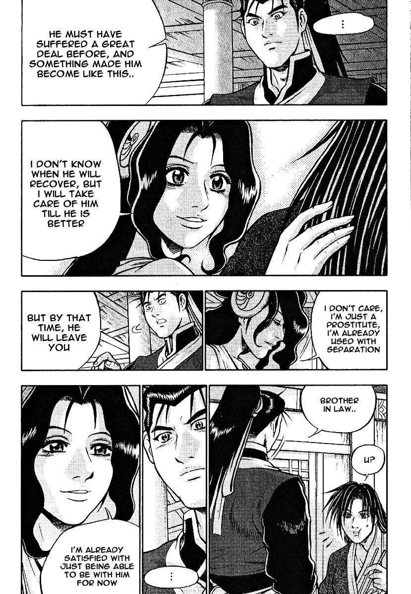 Page 21 of Chapter 308