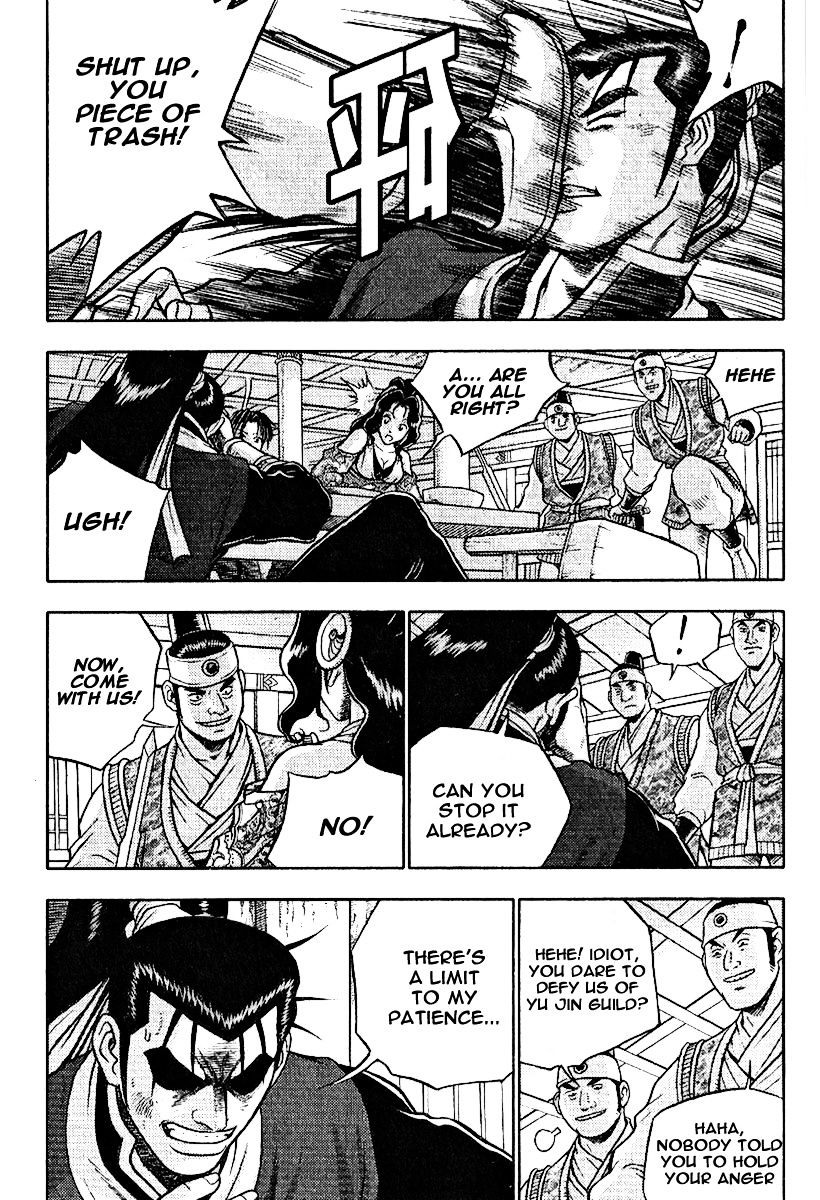 Page 28 of Chapter 308