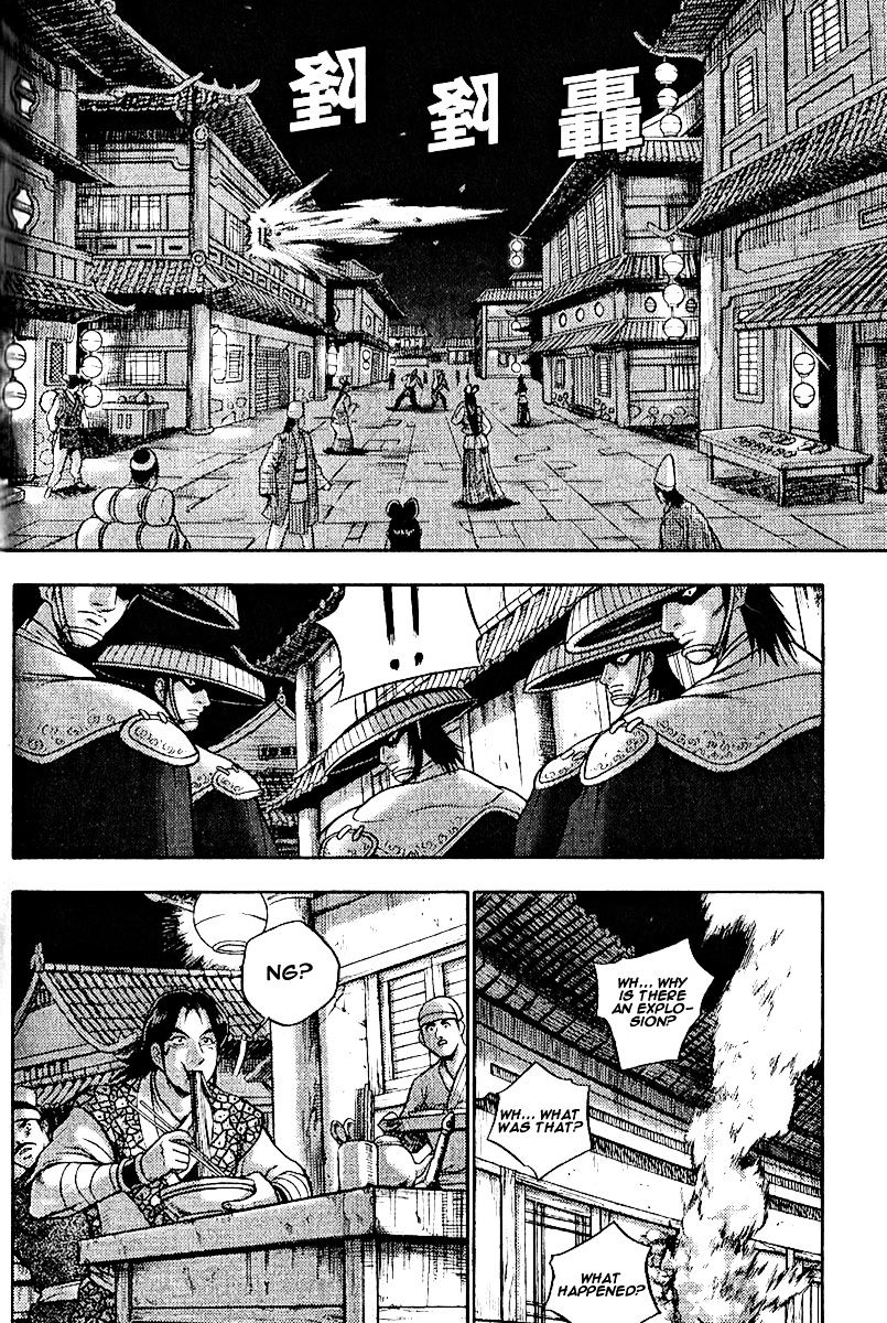 Page 31 of Chapter 308