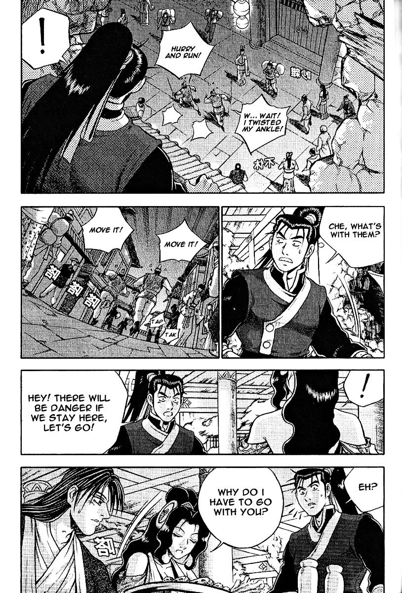 Page 34 of Chapter 308