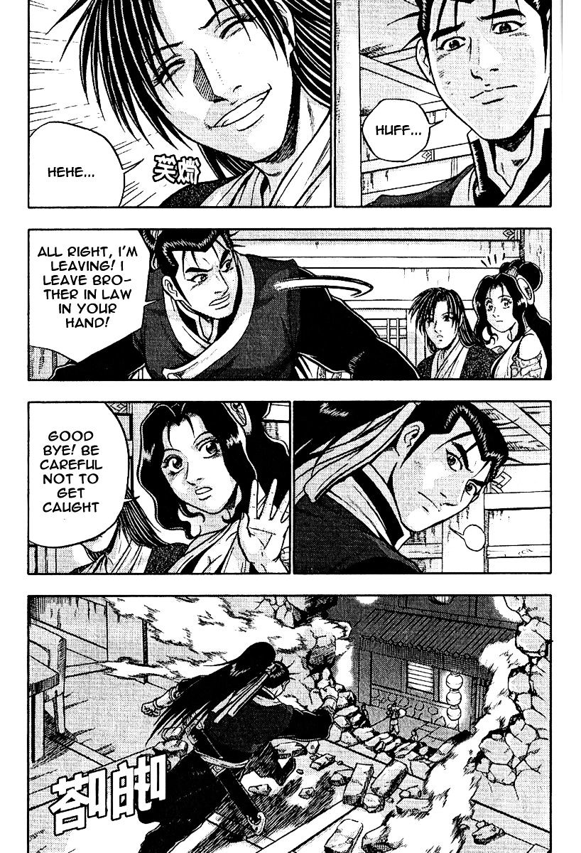 Page 36 of Chapter 308