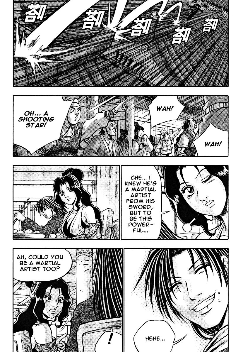 Page 38 of Chapter 308