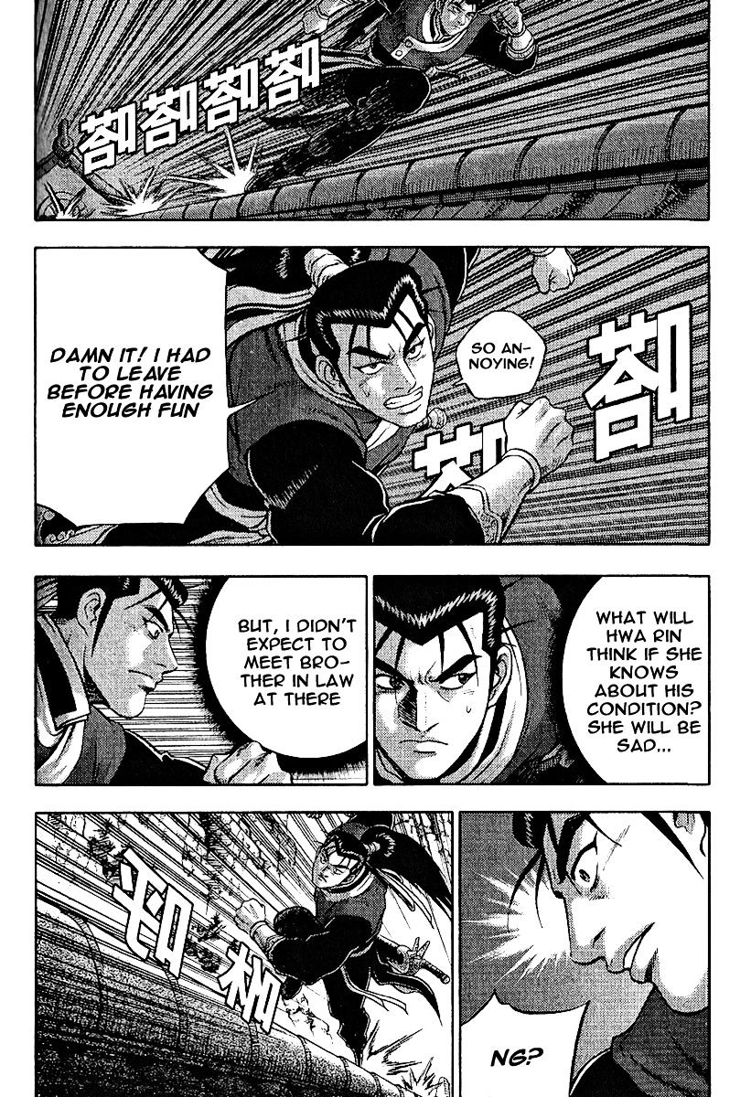 Page 39 of Chapter 308