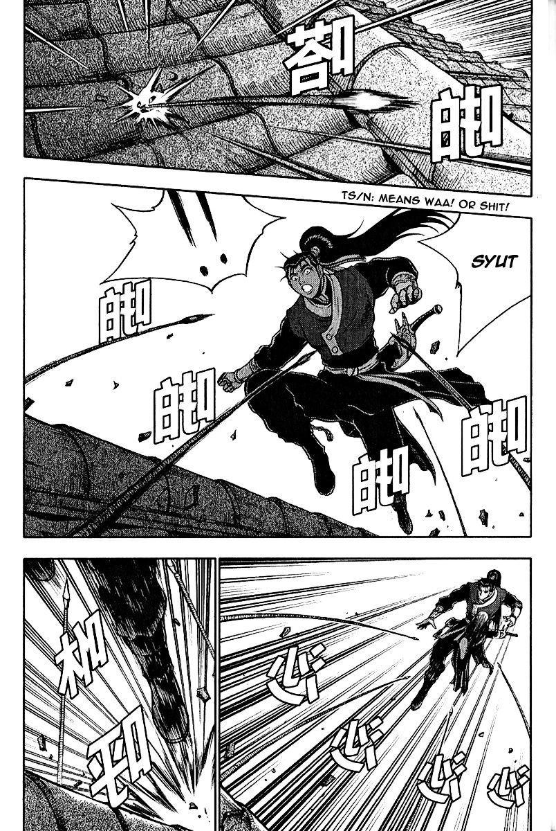 Page 40 of Chapter 308