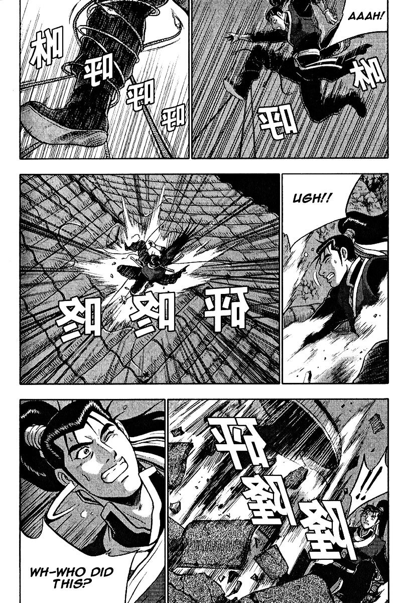 Page 41 of Chapter 308