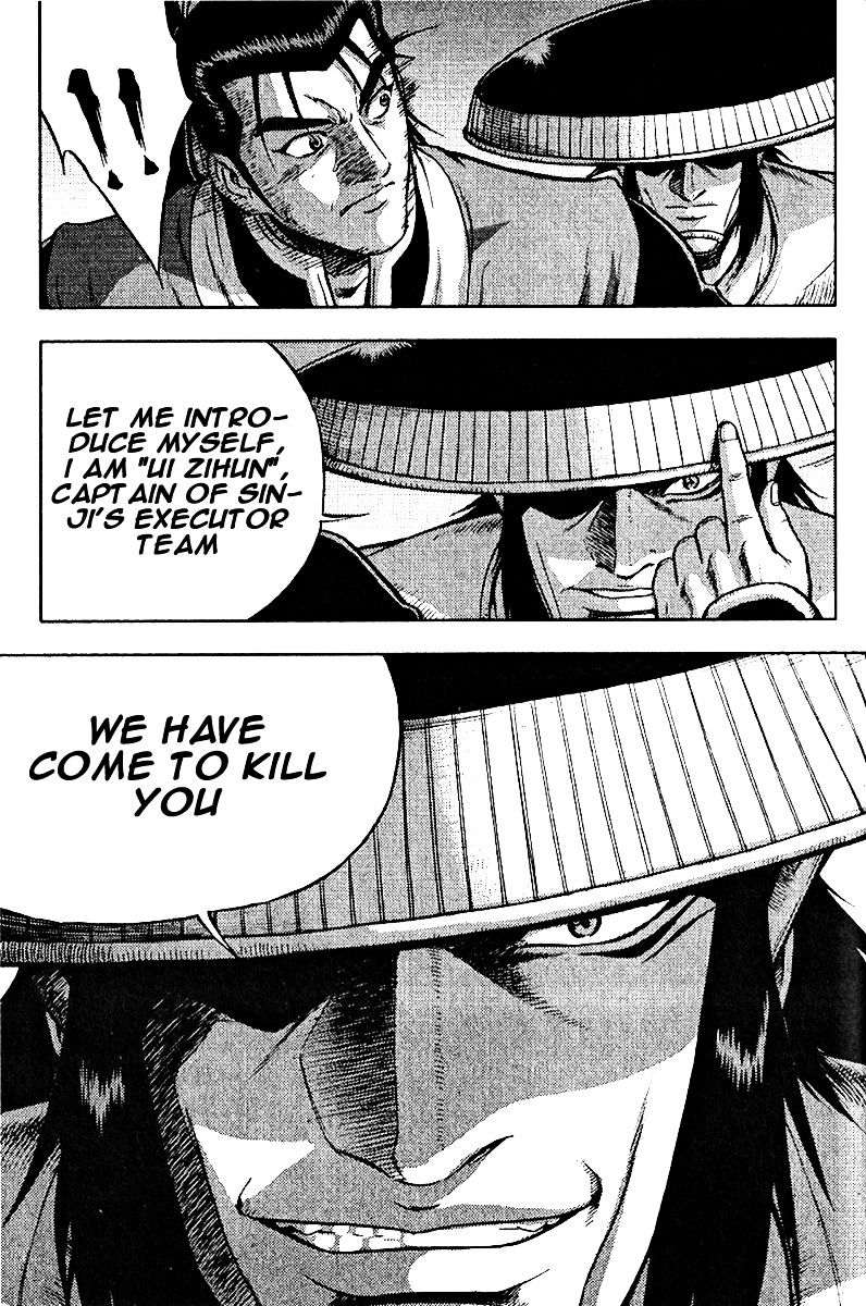Page 44 of Chapter 308