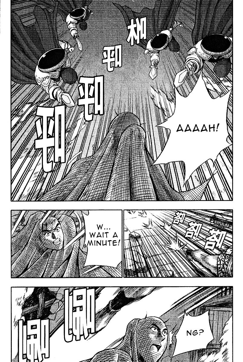 Page 28 of Chapter 309