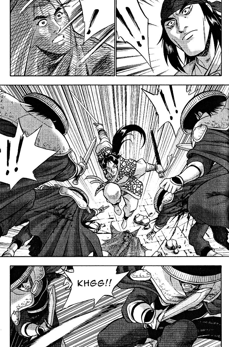 Page 30 of Chapter 309