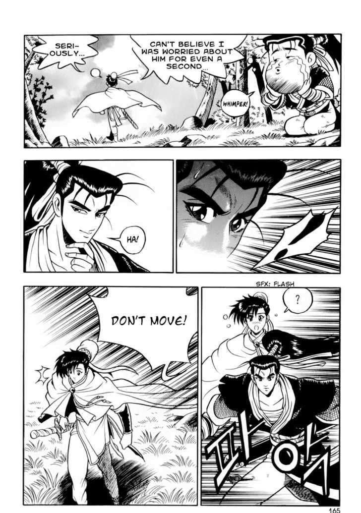 Page 6 of Chapter 31