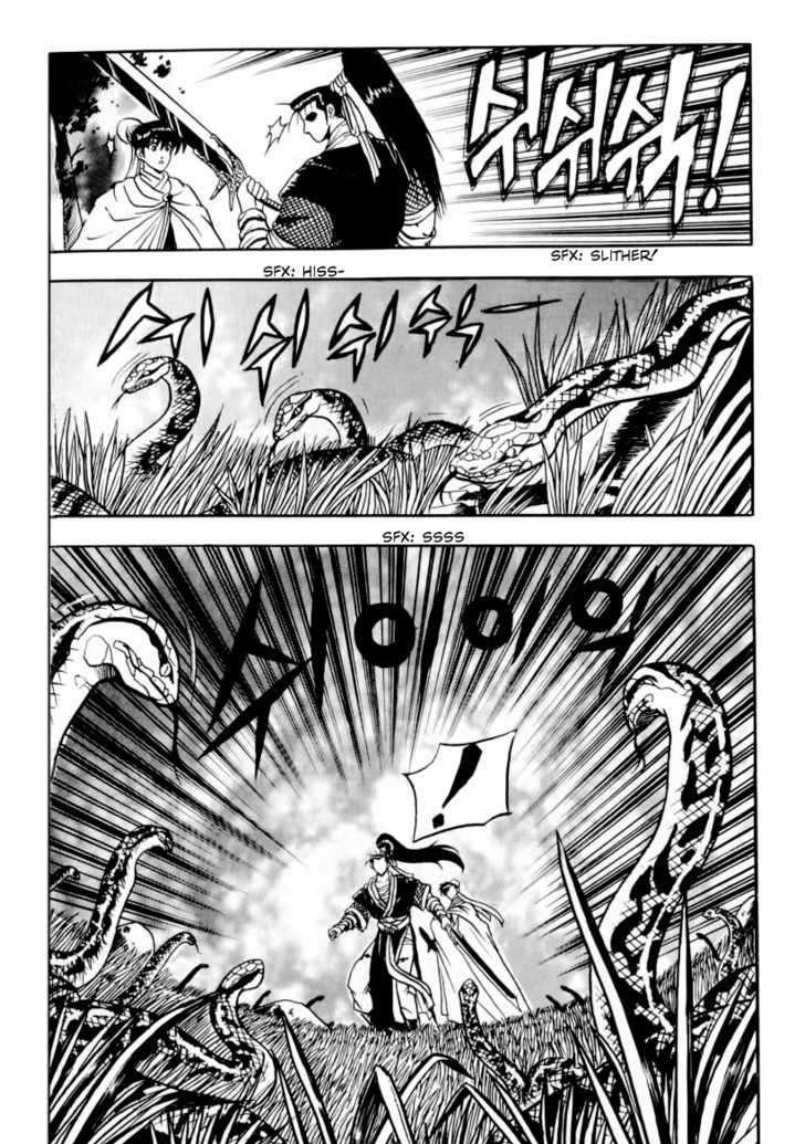 Page 14 of Chapter 31