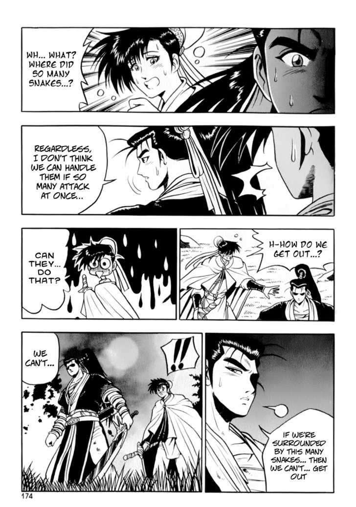 Page 15 of Chapter 31