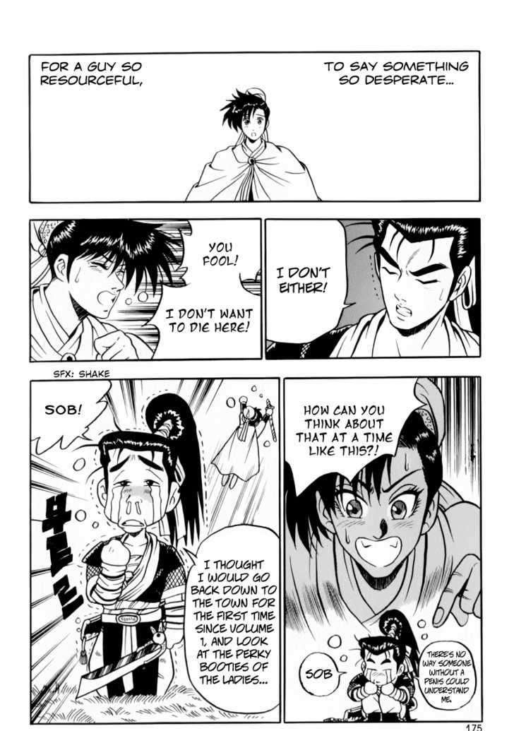 Page 16 of Chapter 31