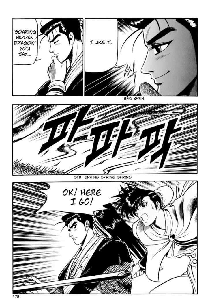 Page 19 of Chapter 31