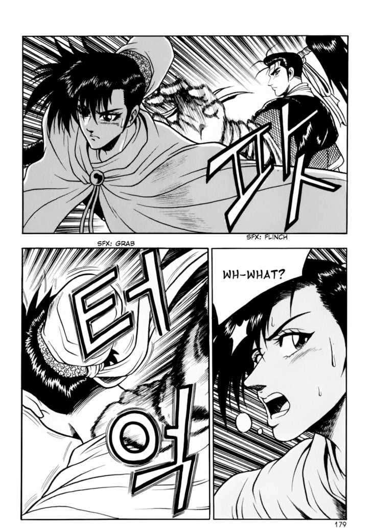 Page 20 of Chapter 31