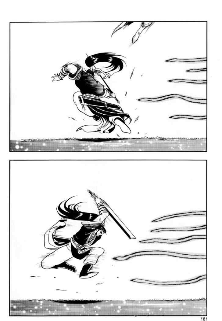 Page 22 of Chapter 31
