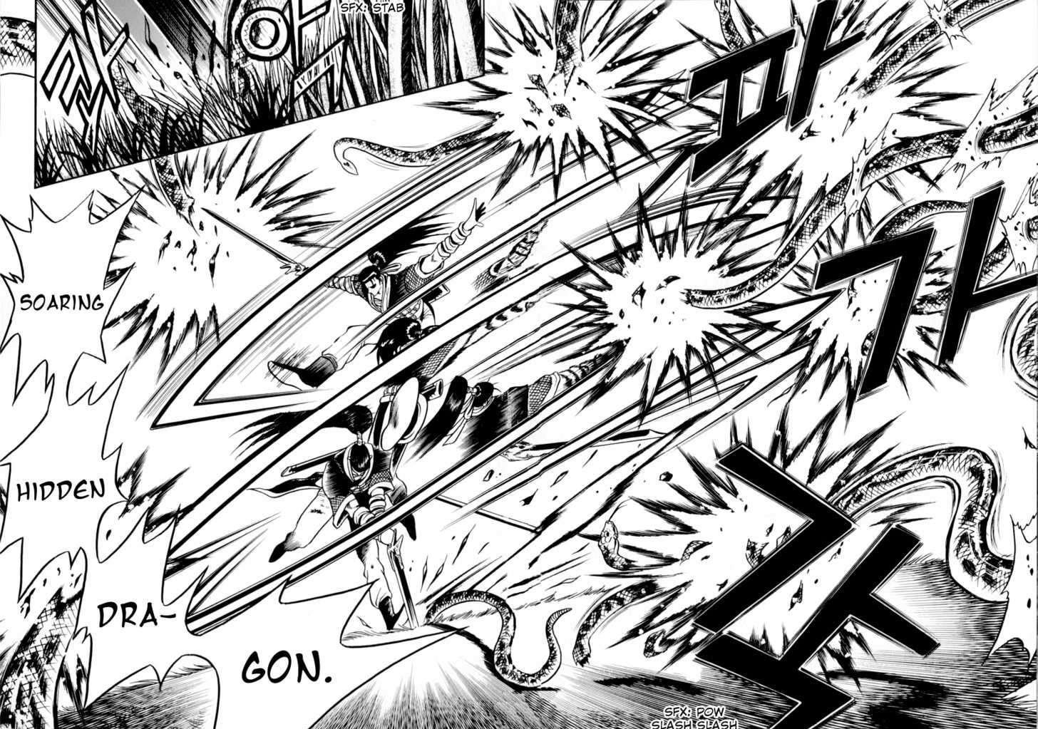 Page 23 of Chapter 31