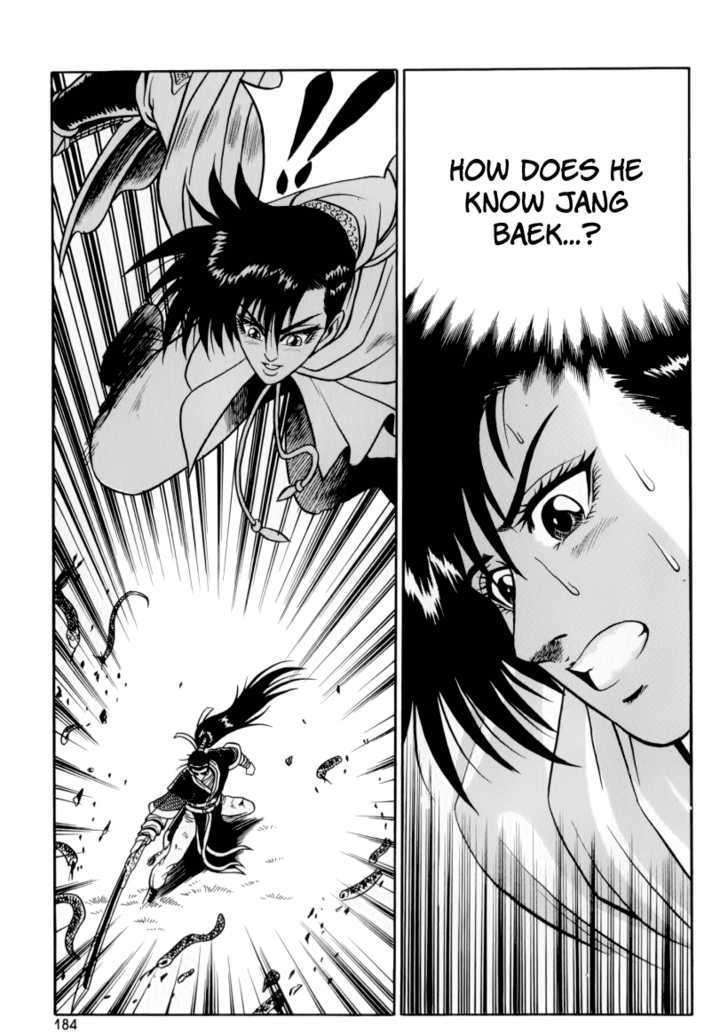 Page 24 of Chapter 31