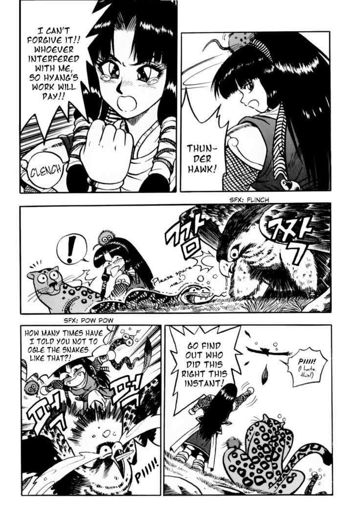 Page 29 of Chapter 31