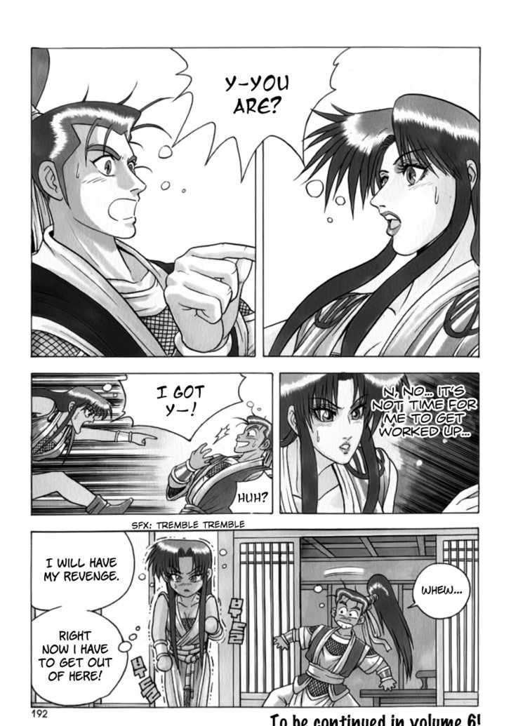 Page 32 of Chapter 31