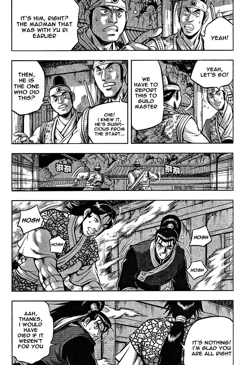 Page 8 of Chapter 310