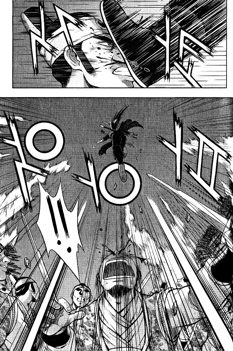 Page 22 of Chapter 310