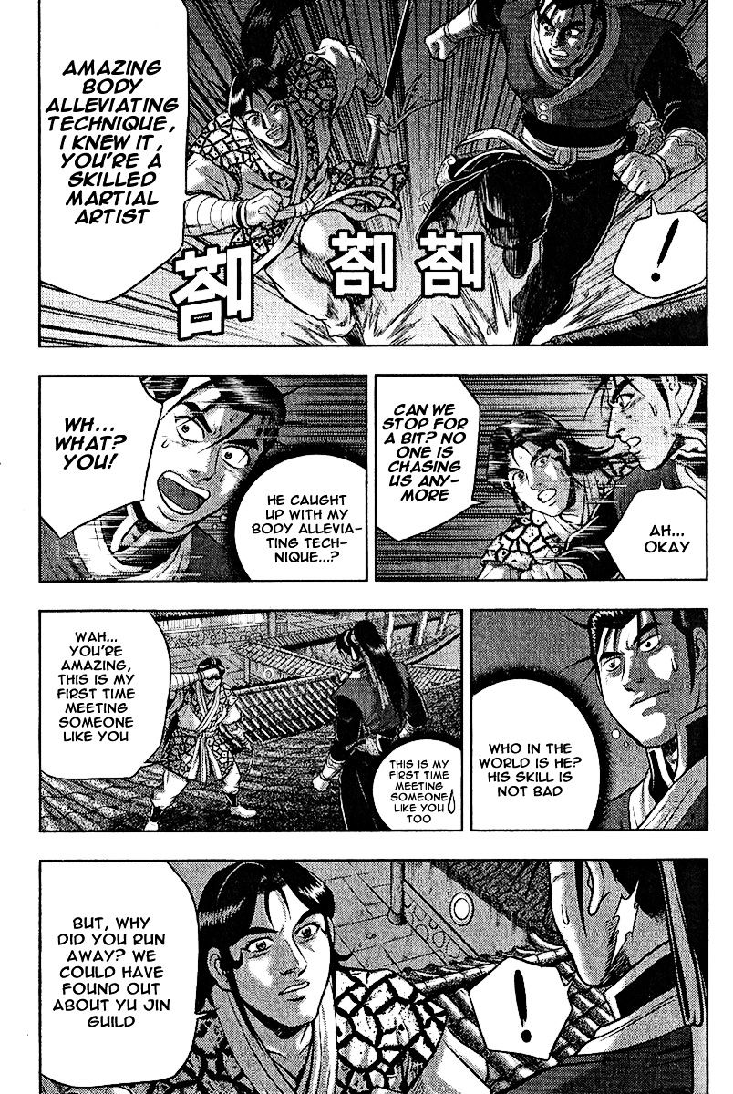 Page 24 of Chapter 310